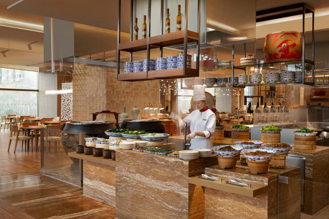 Shangri-La Nanjing Нанкин Экстерьер фото