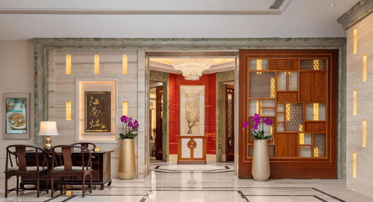 Shangri-La Nanjing Нанкин Экстерьер фото