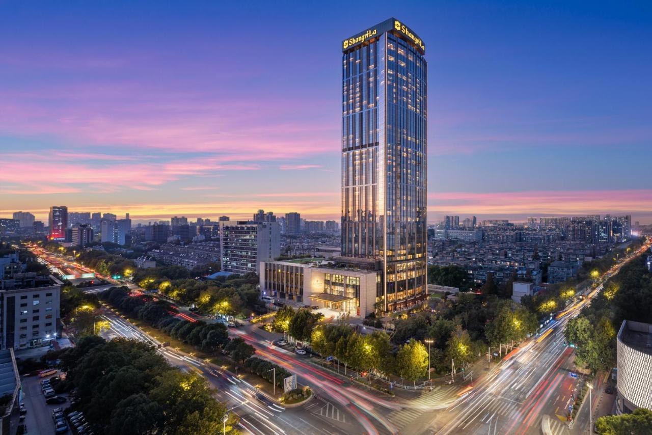 Shangri-La Nanjing Нанкин Экстерьер фото
