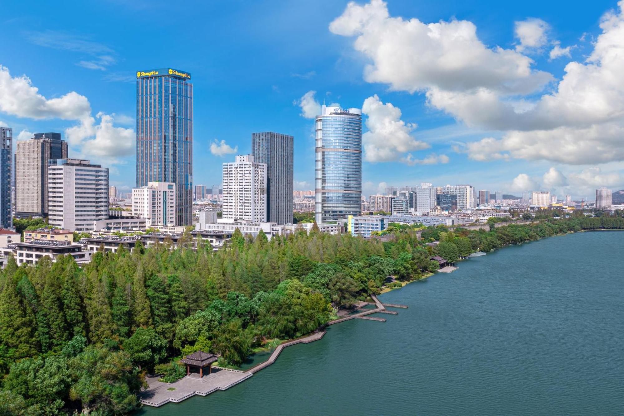 Shangri-La Nanjing Нанкин Экстерьер фото