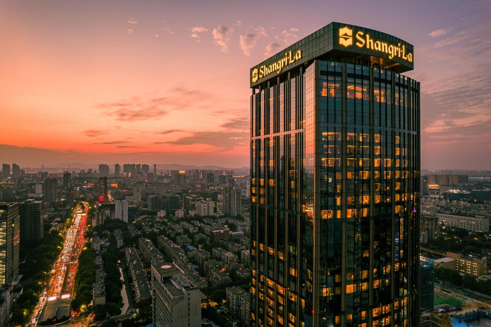 Shangri-La Nanjing Нанкин Экстерьер фото