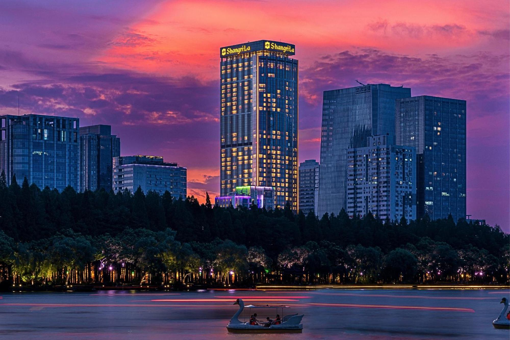 Shangri-La Nanjing Нанкин Экстерьер фото