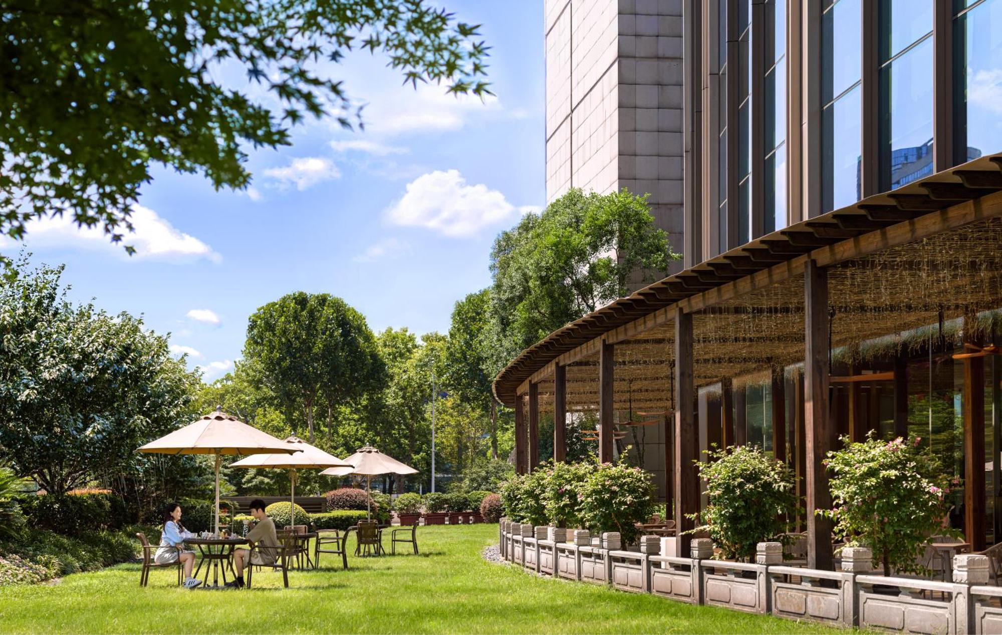 Shangri-La Nanjing Нанкин Экстерьер фото