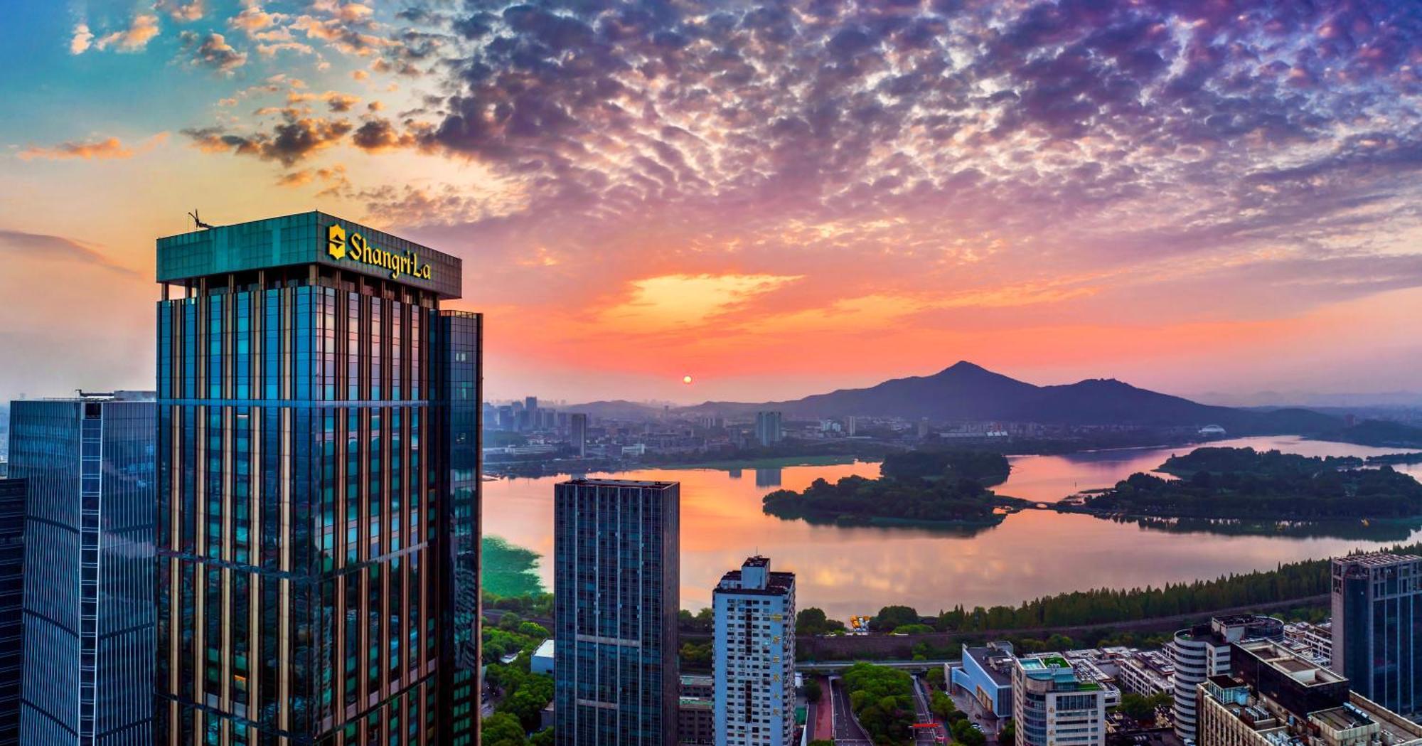 Shangri-La Nanjing Нанкин Экстерьер фото