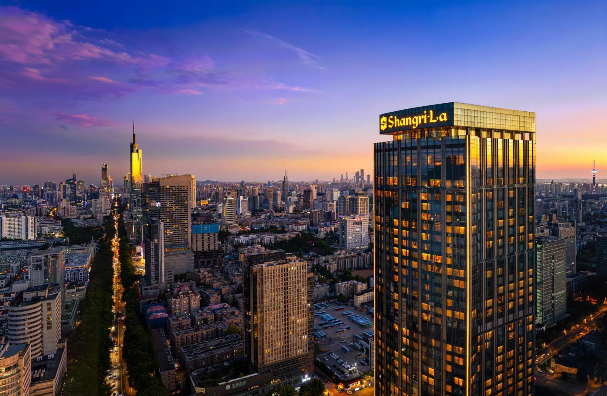 Shangri-La Nanjing Нанкин Экстерьер фото