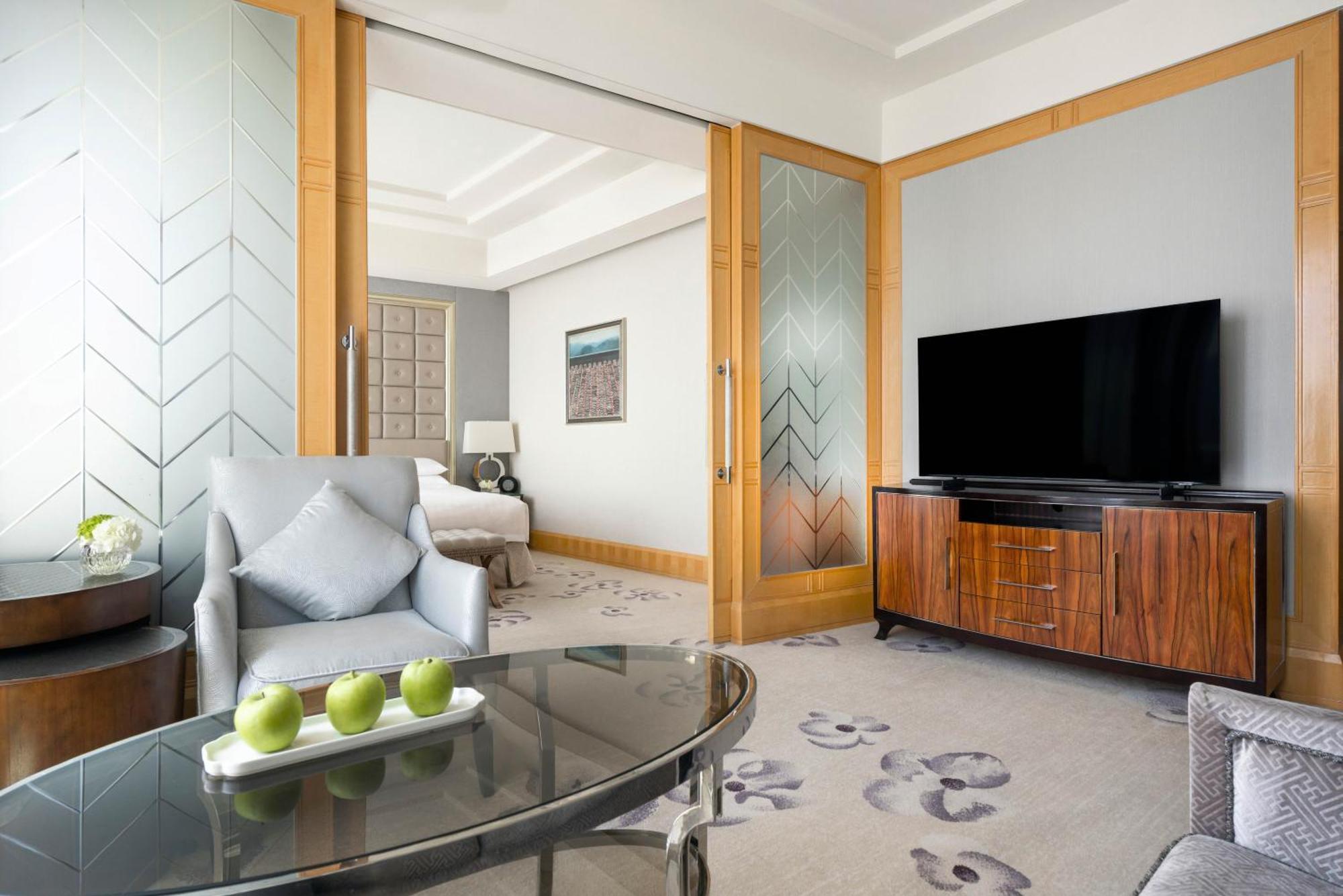 Shangri-La Nanjing Нанкин Экстерьер фото